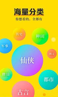 KOK体育下载app